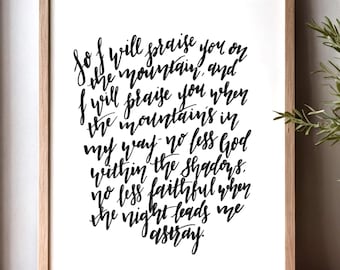 Hillsong Highlands Lyrics Print: Christian Wall Art (Digital Download)