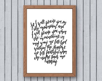 Printable Hillsong Highlands Lyrics Print: Christian Wall Art (Digital Download)