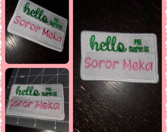 My name is...Appliqué