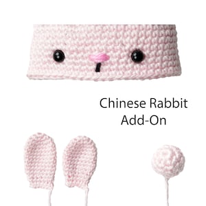 Chinese Rabbit Add-On