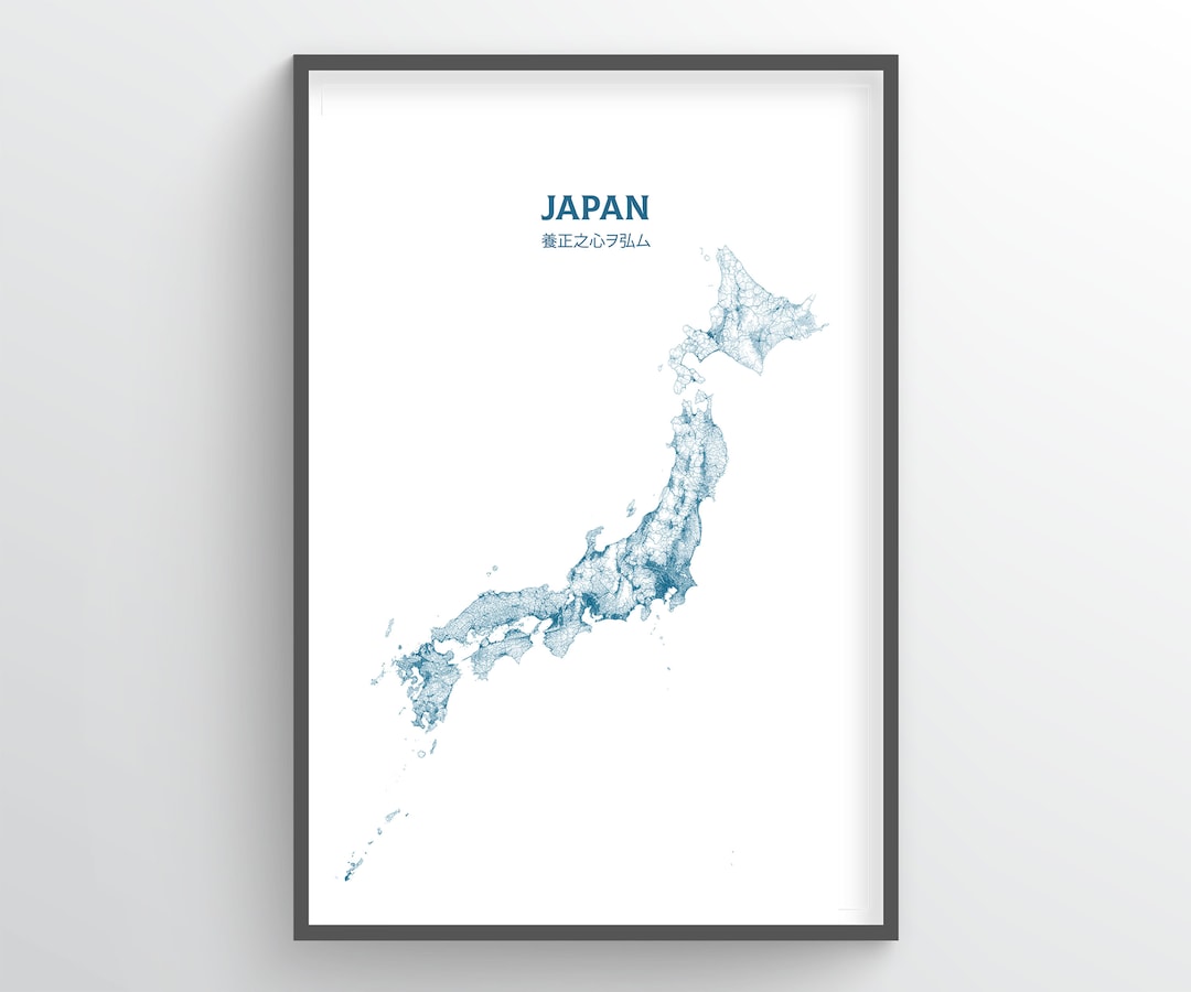 Japan Map Poster Art Every Road in Japan Map Art, Modern Map Art, Home Decor, Office Wall Art