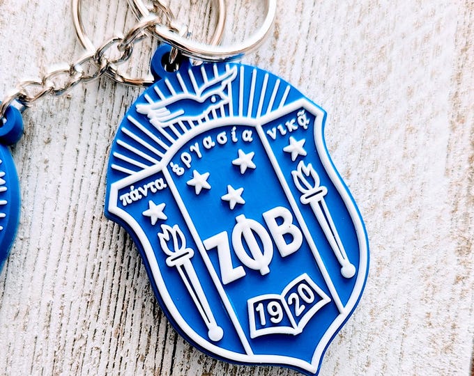 Zeta Phi Beta Custom Keychain: Double-Sided ZPB Sorority Shield Gift Paraphernalia Gifts