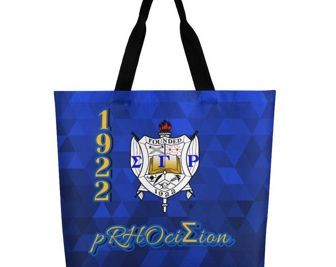 Sigma Gamma Rho Gusset Shopping, Sgrho Gym Tote, HBCU Crossing Season, Pretty Poodle, SGR Beach Paraphernalia, Sorhor, Mothers Day