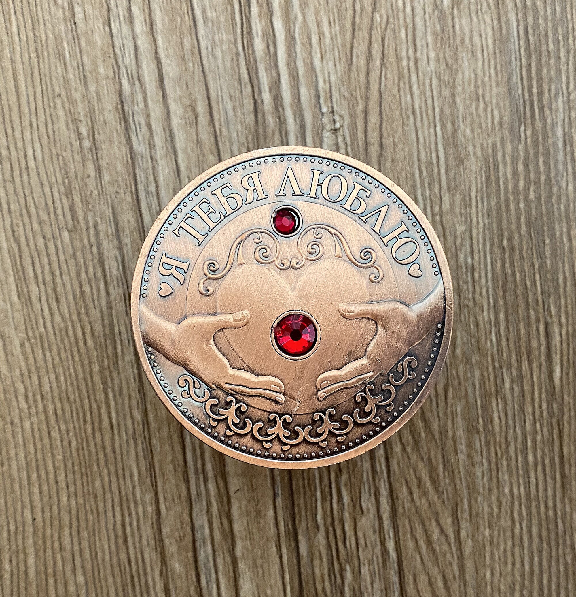 Rose Gold Love Drawer Knobs / Rose Gold Retro / Resin Etsy