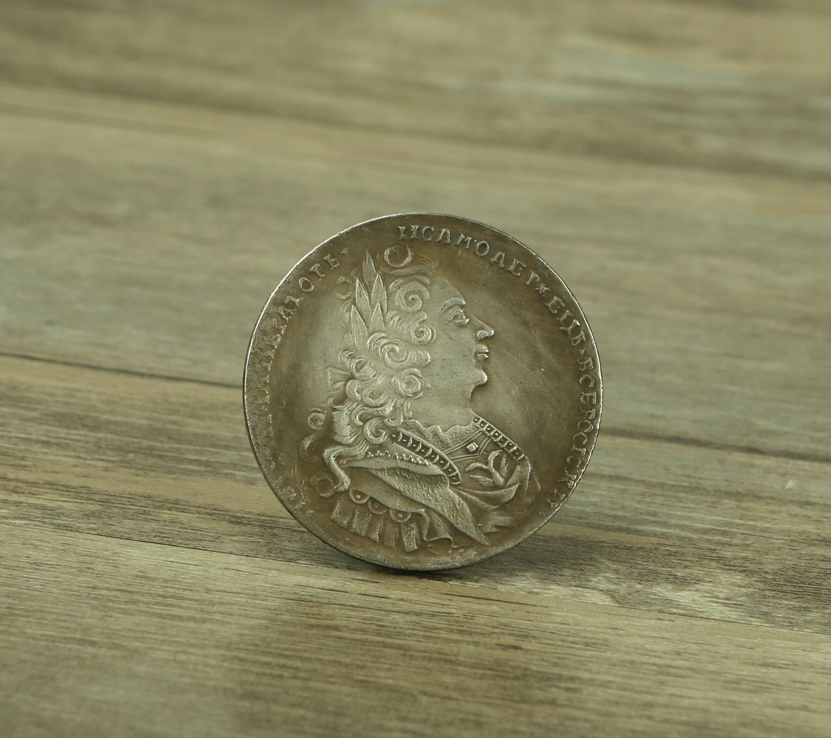 Ruso de plata antigua moneda cajón perilla / muebles perillas | Etsy