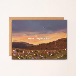 Carte Mewn Cydymdeimlad Fleurs sauvages