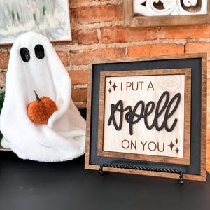 秋のレーザーSVG ハロウィン「I Put A Spell On You」サイン（ダブルフレーム付き）SVGデジタルファイル レーザー対応