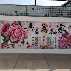 Wandbehang Pfingstrose Blume ungerahmt Stickerei Wohnkultur Exquisite chinesische handgemachte Seide Suxi Stickerei SIZE 60X 160 CM