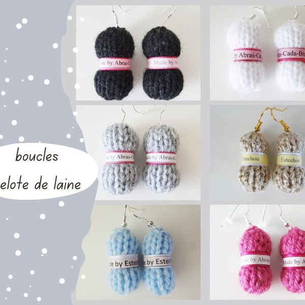 boucles d'oreilles pelote de laine, cadeau de mariage, 7 ans de mariage, noces de laine