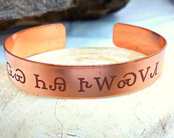 Cherokee Copper Wolf You Feed Louella Copper Cuff ---Cherokee Jewelry --- Native American Cuff ---Native American Jewelry