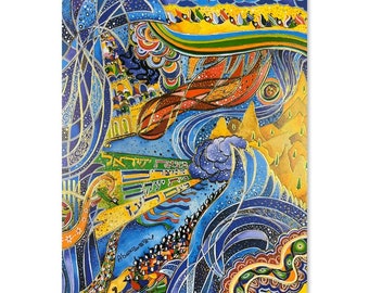 May include: A colorful abstract painting with a blue, yellow, and gold color scheme. The painting features a variety of shapes and patterns, including swirls, waves, and stars. The painting also includes Hebrew text.