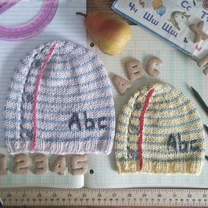 Sale, Back to School Knitting PATTERN Simple Ruled Paper Beanie PDF. NB, Baby, Toddler, Preschooler, Grade-schooler, Student. English.