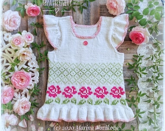 Knitting PATTERN Rose Trellis VEST or Tank instructions pdf. Sizes (baby, toddler, child) in Worsted weight Yarn, Pdf in ENGLISH language