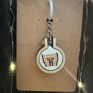 Male Full Frontal Keychain
