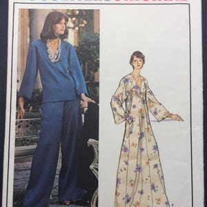 Vintage Vogue Paris Sewing Pattern 1064 Christian Dior Size 10 Misses Loungewear Top Pants Gown Factory Folded