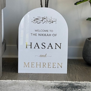 Acrylic Arch Wedding Welcome Sign, Couples Wedding Gift, Modern Decor, Custom Sign,  Custom Arabic Wedding Sign, Nikkah Sign, Engagement