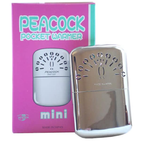 Mini Peacock Pocket Hand Warmer - Winter Cold Outside Nature Gift Outdoors Fishing Shooting Hunting Camping Freezing Snow Hiking Heat