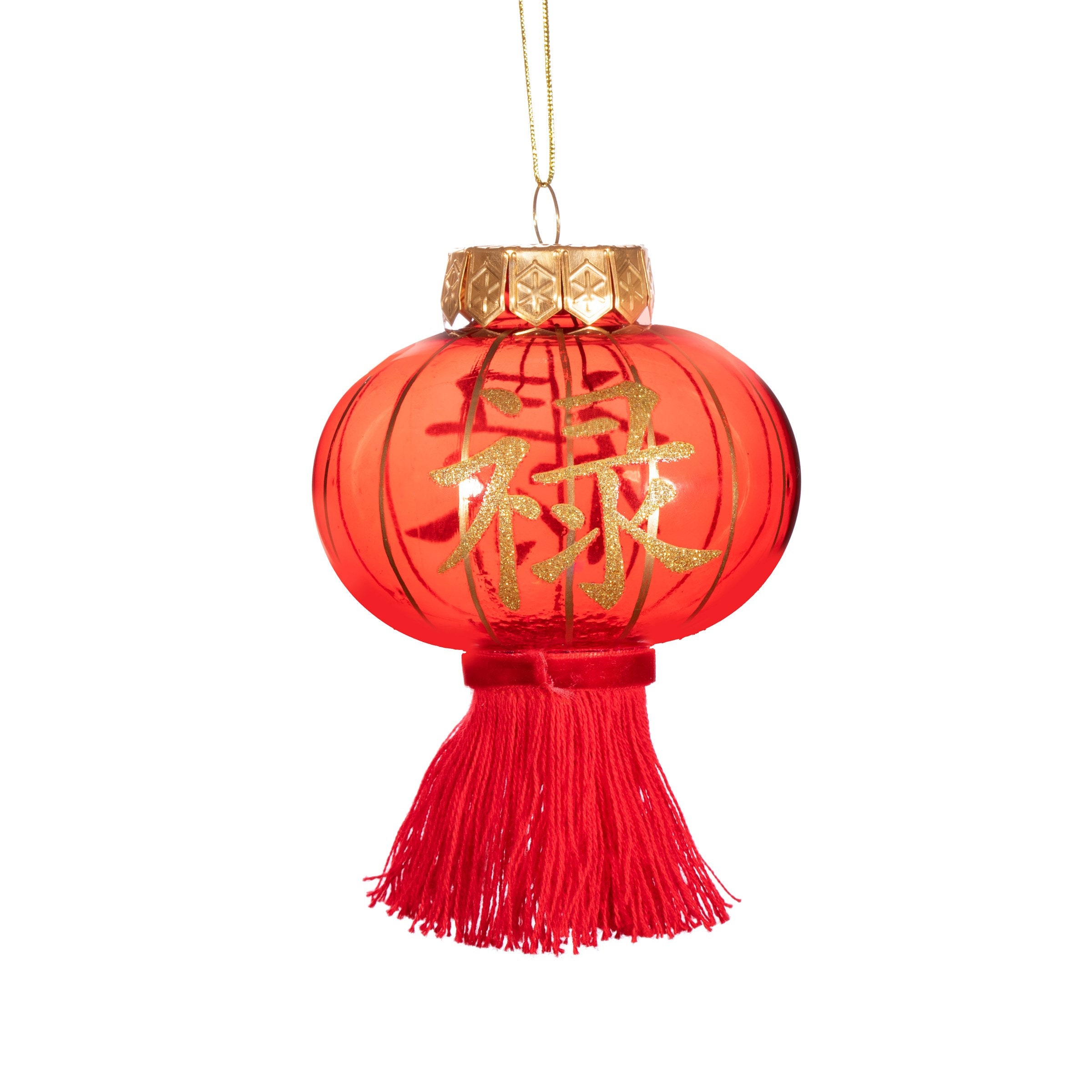 Red Gold Chinese Lantern Glass Christmas Tree Decoration Festive Winter Traditional Symbols China Far East Unique Ornament Light Gift Etsy