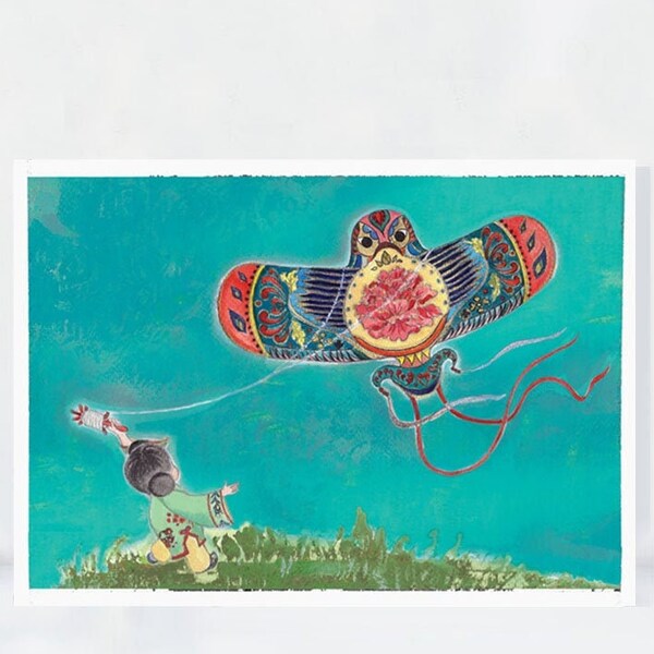 Chinese kite print - East Asian vintage - Blue sky painting - Japanese wall decor - Valentine's