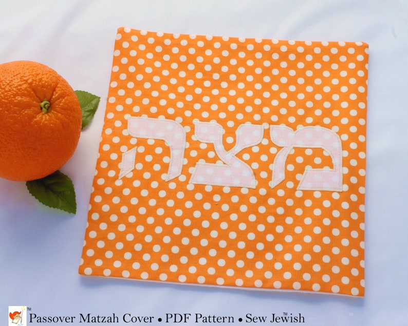 matzah cover sewing pattern