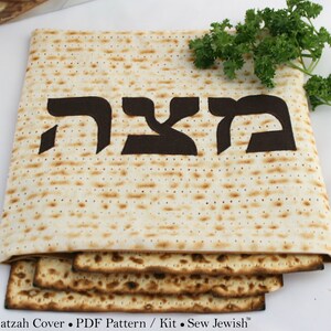 matza cover pattern