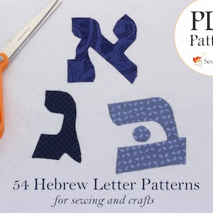 Novo! 54 padrões de letras hebraicas alephbet para costura e artesanato - Para colchas, apliques à máquina, apliques manuais, álbum de recortes, monograma - padrão PDF