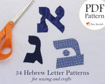54 patrones de letras del alfabeto hebreo para costura y manualidades: para colchas, apliques a máquina, apliques a mano y monogramas. Patrón en PDF.