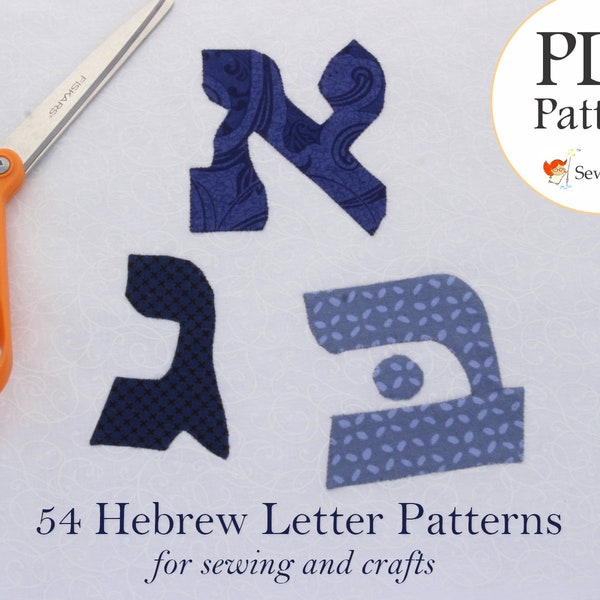New! 54 Hebrew alephbet letter patterns for sewing & crafts - For quilts, machine applique, hand applique, scrapbook, monogram - PDF pattern
