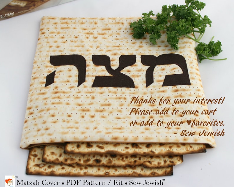 Matzah Cover Sewing Pattern, Passover Sewing Pattern, Jewish Sewing Pattern, Passover Seder Decor, Digital PDF Sewing Pattern to Download image 9