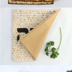 Matzah Cover Sewing Pattern, Passover Sewing Pattern, Jewish Sewing Pattern, Passover Seder Decor, Digital PDF Sewing Pattern to Download image 8