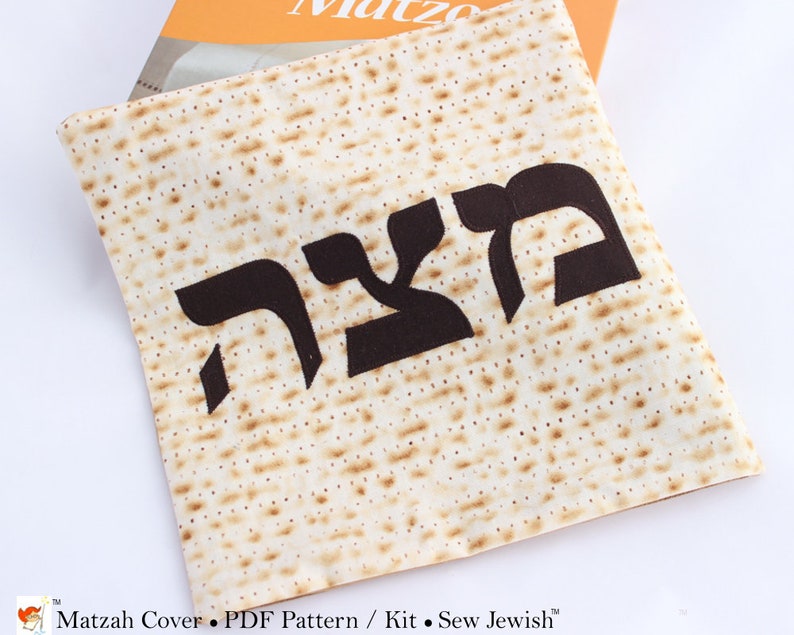 Matzah Cover Sewing Pattern, Passover Sewing Pattern, Jewish Sewing Pattern, Passover Seder Decor, Digital PDF Sewing Pattern to Download image 6