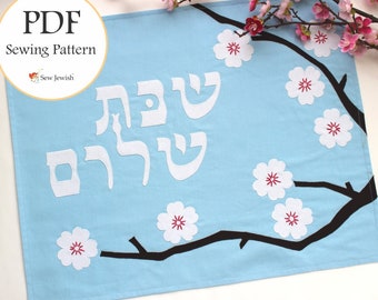 Challah Cover PDF Sewing Pattern - Almond Blossoms Challah Cover Sewing Pattern - Applique, Embroidery - PDF Pattern - Jewish Sewing Pattern
