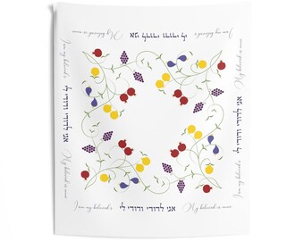 I Am My Beloved's Wedding Tapestry, Song of Songs Fruited Vines, Wedding Chuppah Canopy, Backdrop, Reception Decor, English and Hebrew