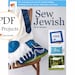 see more listings in the Jewish Sewing Patterns section