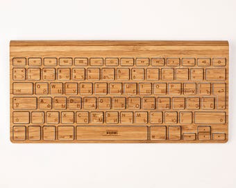 Bamboo iMac Keyboard stickers, Wood Keyboard skin, Protective Keyboard Cover for Apple Computer, iMac sticker, Unique Computer Gifts for men