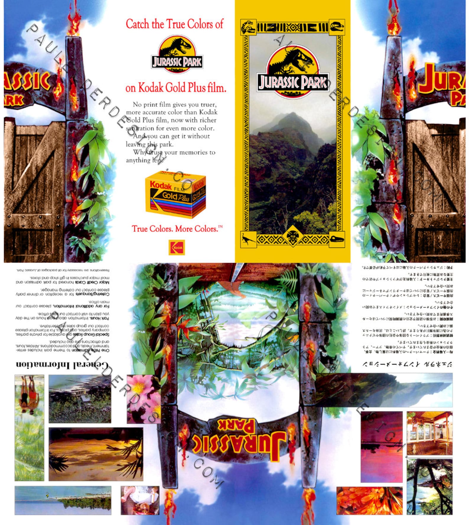 Jurassic Park Brochure Digital Download Etsy UK