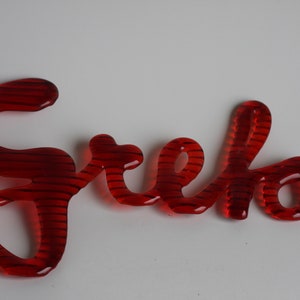 Mid century Scandinavian Glass Bergdala sculptural suncatcher &quot;Greta&quot;, 1970s Swedish glass art