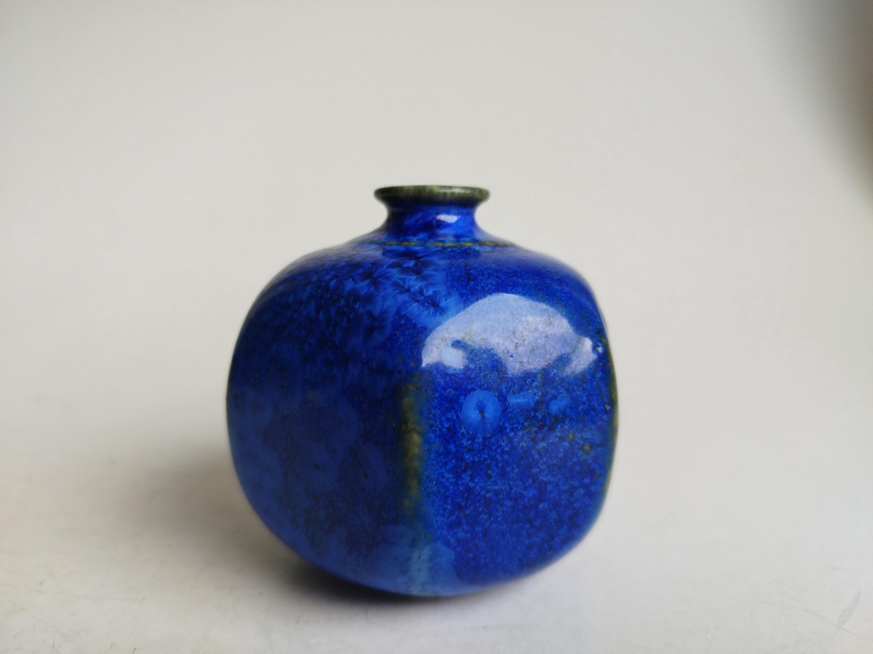 AKL Langenhessen, Albert Kiessling Crystalline Glaze Small Vase