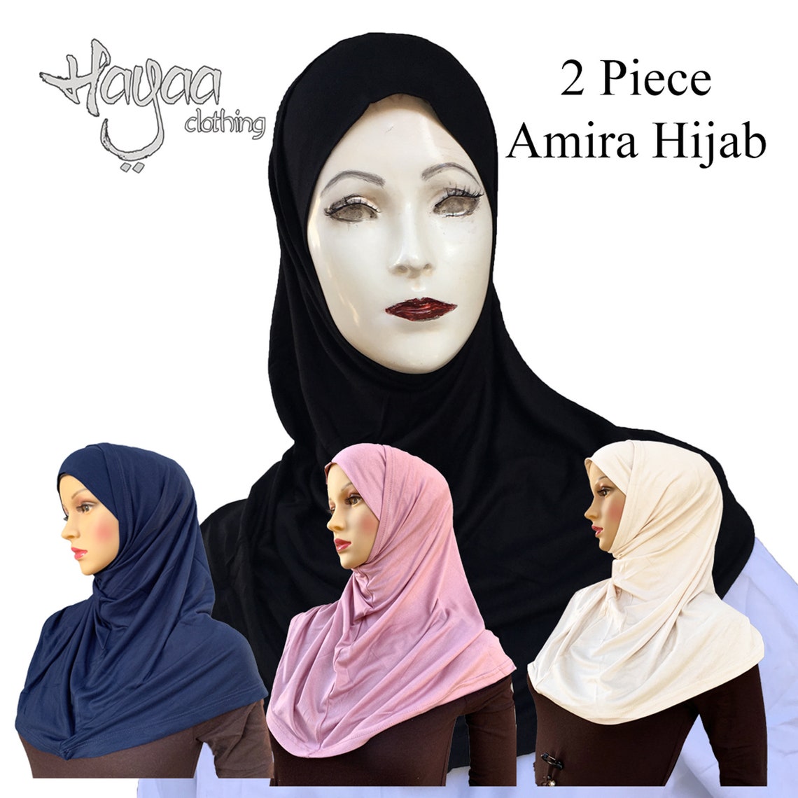 asma hijab