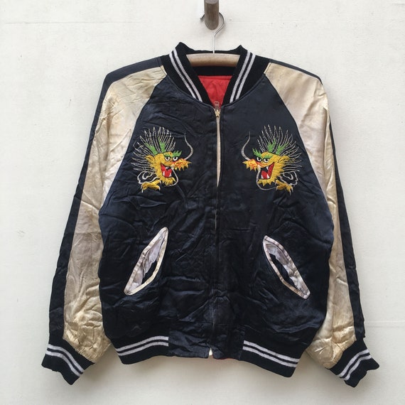 Vintage Sukajan Japan Souvenir Jacket Quilted Insi