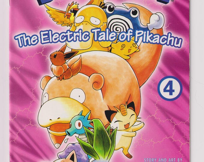 Pineapple Army #10  1989 (Comic: Viz, Action, Adventure, Manga)