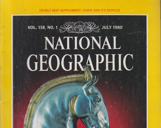 National Geographic and Map July 1980 Ancient Bulgaria's Golden Treasures, Shanghai, Pony Express, Uganda,  (Magazine: General Interest)