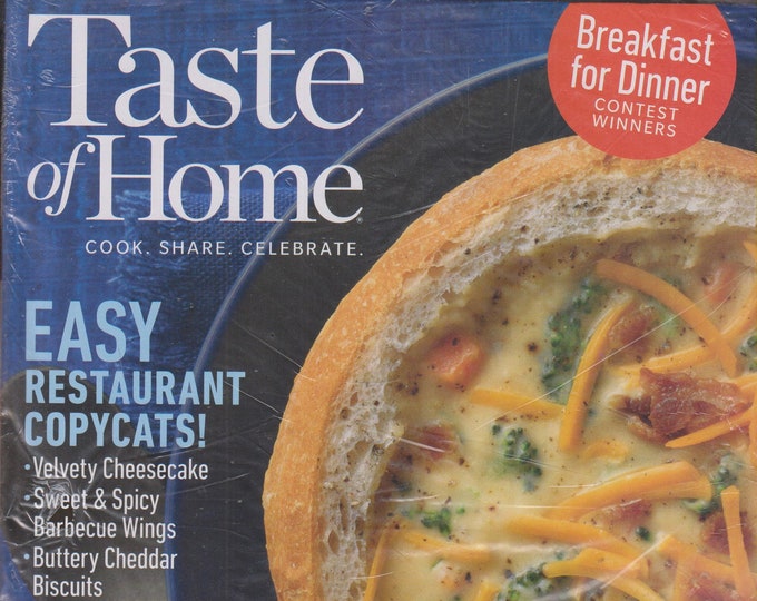 Taste of Home August September 2019 Easy Restaurant Copycats (Magazine: Cooking, Recipes)