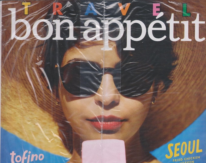 Bon Appetit May 2017 Travel Issue Tofino, Oaxaca, Taiwan, London, Seoul   (Magazine: Cooking, Recipes)