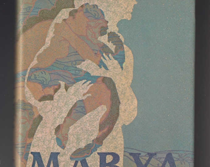 Marya A LIfe by Joyce Carol Oates (Hardcover: Fiction) 1986 FE