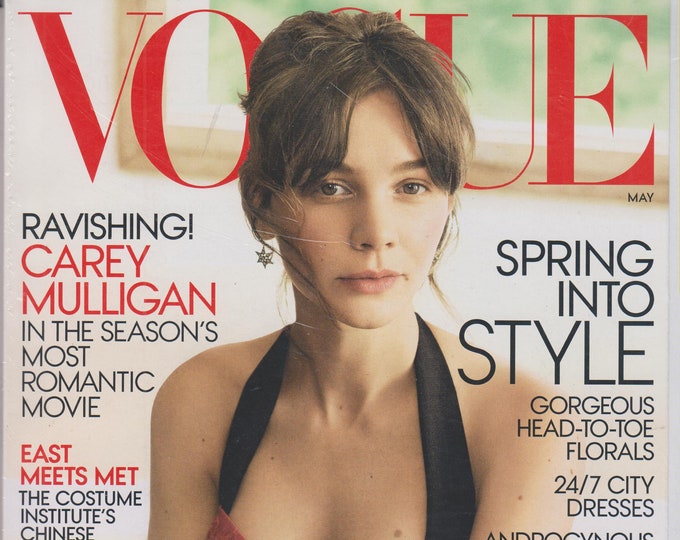 Vogue May 2015 Ravishing! Carey Mulligan In The Season's Most Romantic Movie  (Magazine: Fashion)