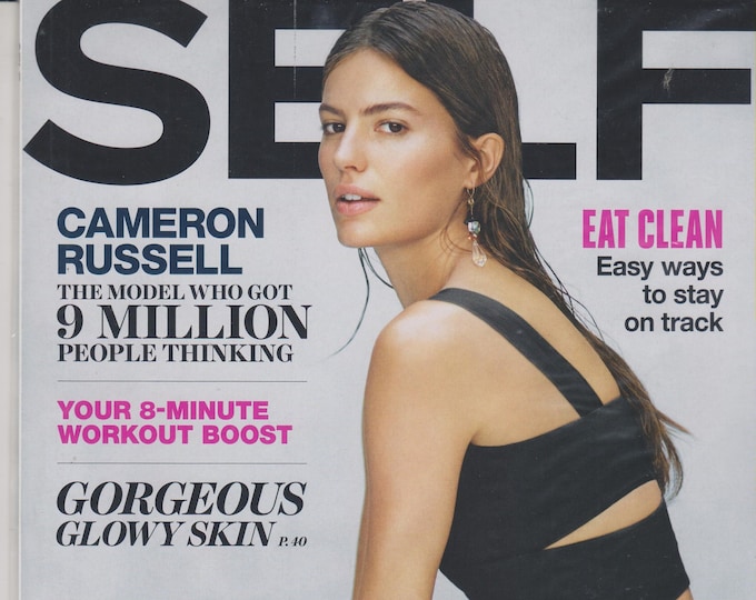 Self February 2015 Cameron Russell - Get Inspired!   (Magazine Mind, Body, and Spirit)