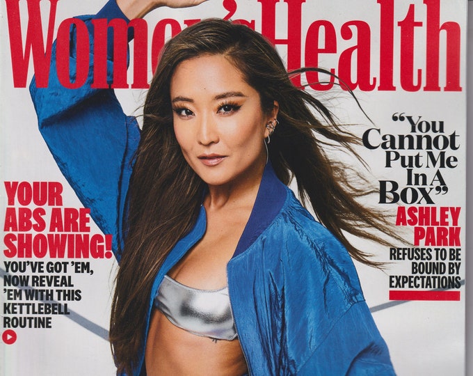 Women's Health July August 2023 Ashley Park, The Outdoor Issue  (Magazine: Health & Fitness)