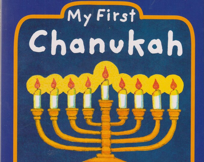 My First Chanukah   (Board book: Children's, Religious) 2008