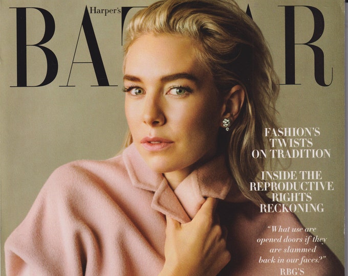 Harper's Bazaar December 2020 January 2021 The Coronation of Vanessa Kirby (Magazine: Fashion)